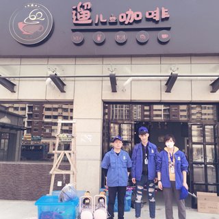 遛兒咖啡館治理
